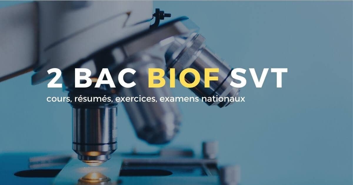 ✔️ Tout Cours 2BAC SVT [FREE PDF 📚]