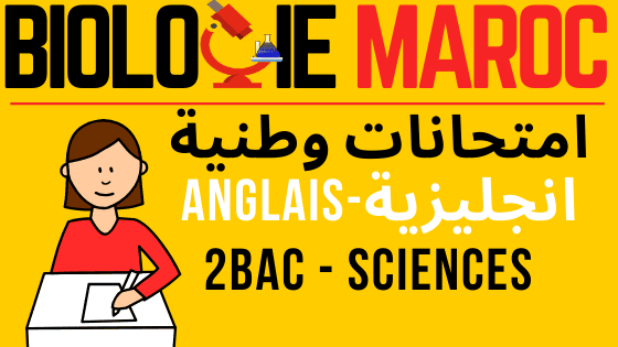 جميع امتحانات وطنية لمادة الانجليزية - ثانية باكالوريا - المسلالك العلمية - Watani Anglais 2BAC sciences