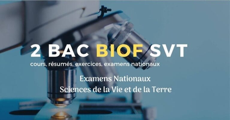 ️ WATANI Examen National 2 Bac SVT BIOF & Corrigés [FREE PDF 📚]